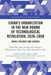 China's Urbanization in the New Round of Technological Revolution, 2020-2050: Impact, Prospect and Strategy by Wang Wei