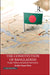 The Constitution of Bangladesh: People, Politics and Judicial Intervention by Arafat Hosen Khan