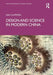 Design and Science in Modern China by Lisa Claypool