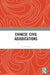 Chinese Civil Adjudications by Cui Jianyuan