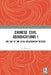 Chinese Civil Adjudications I: The Use of the Legal-Relationship Method by Cui Jianyuan