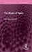 The Music of Spain by Carl Van Vechten