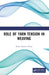 Role of Yarn Tension in Weaving by Samir Kumar Neogi