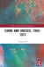 China and Unesco, 1945-1971 by Yarong Chen