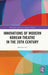 Innovations of Modern Korean Theatre in the 20th Century by Meewon Lee