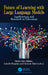 Future of Learning with Large Language Models: Applications and Research in Education by Myint Swe Khine