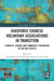Diasporic Chinese Voluntary Associations in Transition: Ethnicity, Gender and Community (Re)making in the Asia Pacific by Ningning Chen, Emily Hertzman, Sylvia Ang