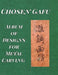 "Album of Designs for Metal Carving (Chōsen Gafu)" by Ranzan Tsuneyuki
