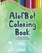 AlefBet Coloring Book by Judaica Publishing
