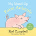 My Stand-Up Farm Animals by Rod Campbell