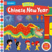 Busy Chinese New Year by Campbell Books