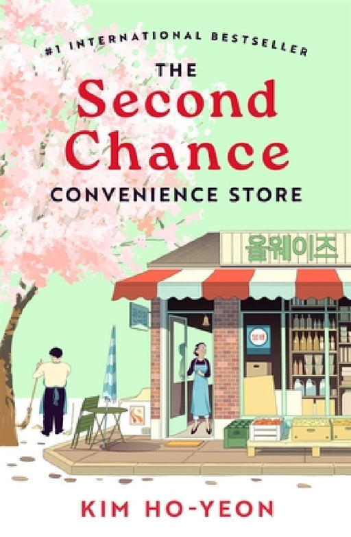 Second Chance Convenience Store by Kim Ho-Yeon
