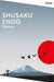 Silence by Shusaku Endo