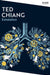 Exhalation by Ted Chiang