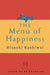 The Menu of Happiness by Hisashi Kashiwai
