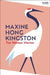 The Woman Warrior by Maxine Hong Kingston