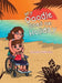 My Doodle Goes On Holiday by Roselee Guinness