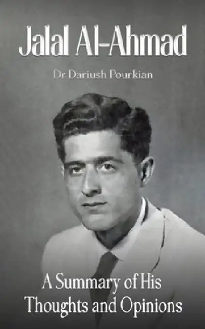 Jalal Al-Ahmad by Dariush Pourkian