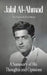 Jalal Al-Ahmad by Dariush Pourkian