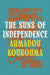 The Suns of Independence by Ahmadou Kourouma