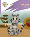 Reading Planet Rocket Phonics  First Steps  Tom Cat Lilac Plus by Abigail Steel