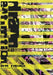 Drawn to Extinction: Comics, Craft, and the Battle for Creativity in the Age of Ai by Pete Trainor, Pat Mill, John Wagner