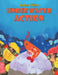 Underwater Action by Barbara Wilton