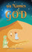 99 Names of God by Sarim Abbasi