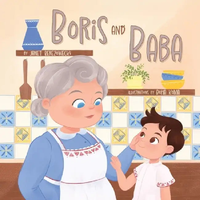 Boris and Baba by Janet Berezowecki, Doha Koma