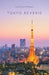 Tokyo Reverie by Lynda Grace Philippsen
