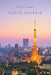 Tokyo Reverie by Lynda Grace Philippsen