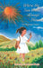 Where the Sun Will Always Shine: The Writer's Story by Aracelly Contreras Borja, Roman Mushka, Fei-Li Chang