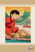 Dragonkeeper 6: Bronze Bird Tower (Dyslexia-Friendly Edition) by Carole Wilkinson