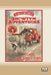 Showtym Adventures 2: Cameo, the Street Pony (Dyslexia-Friendly Edition) by Kelly Wilson