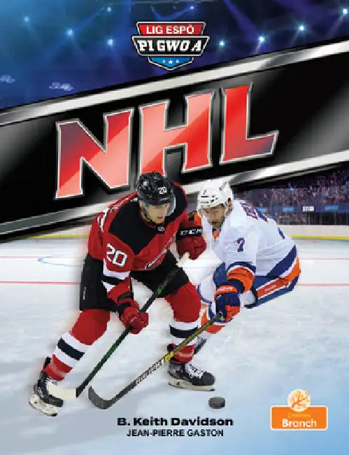 NHL (Nhl) by B. Keith Davidson, Jean-Pierre Gaston