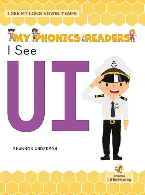 I See Ui by Shannon Anderson