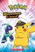 Pokémon: Bienvenue À Bord! by Christy Webster