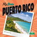 Puerto Rico by Christina Earley