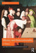 Money and Interculturality: A Theory by Fred Dervin