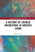 A History of Chinese Orchestras in Greater China by Ming-Yen Lee