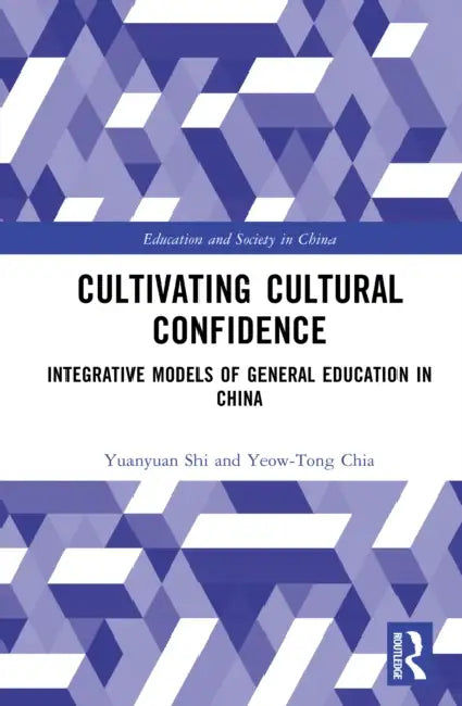 Cultivating Cultural Confidence by Yuanyuan Shi