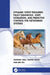 Dynamic Event-Triggered Fault Diagnosis, State Estimation, and Predictive Control for Networked Systems by Xiongbo Wan, Zidong Wang, Min Wu