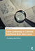 Data-Gathering in Colonial Southeast Asia 1800-1900: Framing the Other by Farish A. Noor