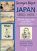 Georges Bigot and Japan, 1882-1899: Satirist, Illustrator and Artist Extraordinaire by Christian Polak