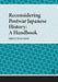 Reconsidering Postwar Japanese History: A Handbook by Simon Avenell