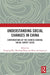 Understanding Social Changes in China: Contributions of the Chinese General Social Survey (Cgss) by Xiaogang Wu, Weidong Wang, Jia Miao