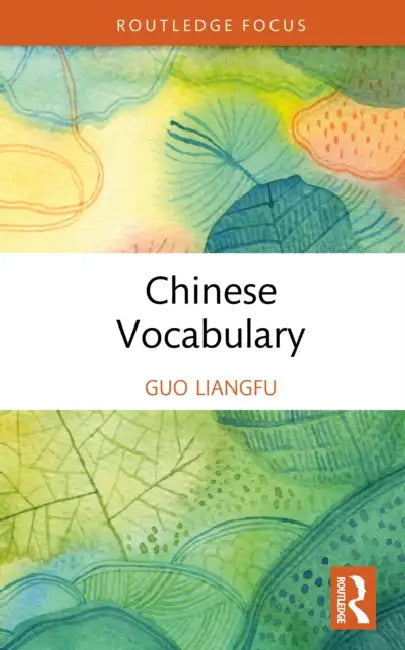 Chinese Vocabulary by Guo Liangfu