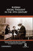 Russian Social Thought in the 19th Century  by Ananta Kumar Giri