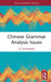 Chinese Grammar Analysis Issues by Lü Shuxiang