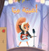 Mia's Song (Arabic Children's Book) by Shelley Admont, Kidkiddos Books
